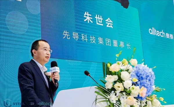 配资公司大全 安徽蚌埠人，卖“奇怪”的金属，刚刚登上全球富豪榜，这点太赞了